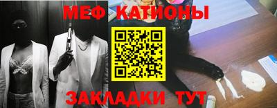 сатива Заводоуковск