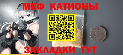 сатива Заводоуковск