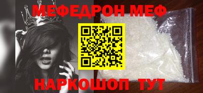 jwh Изобильный