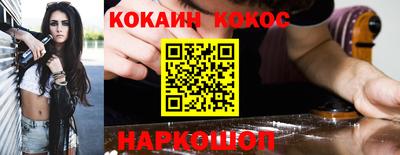 jwh Изобильный