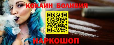 гашиш Заволжье