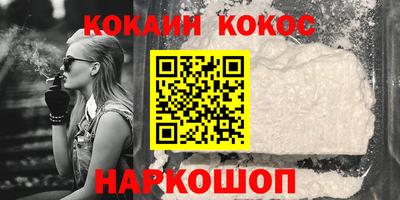герыч Ипатово
