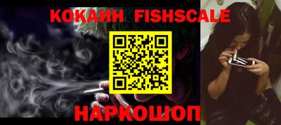 кокс Ирбит