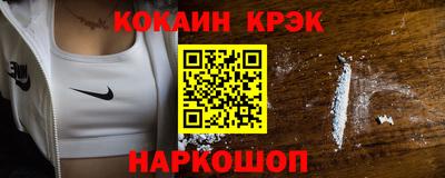 гашиш Заволжье