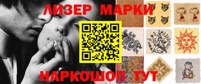 кокс Ирбит