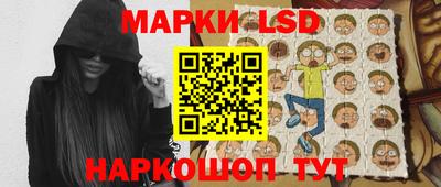 jwh Изобильный