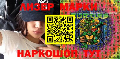 альфа пвп Жуковский