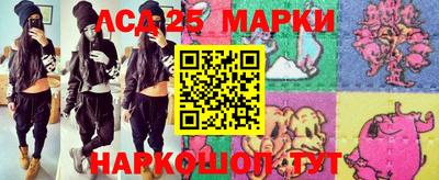 гашиш Заволжье