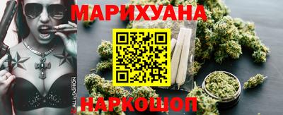 гашиш Заволжье