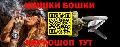 гашиш Заволжье