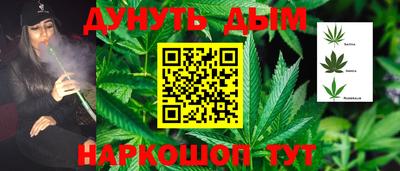 кокс Ирбит
