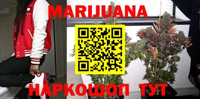 альфа пвп Жуковский