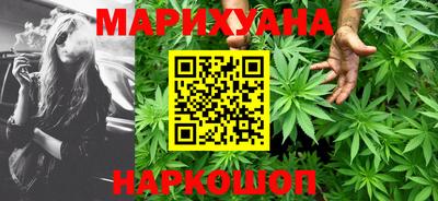 герыч Ипатово