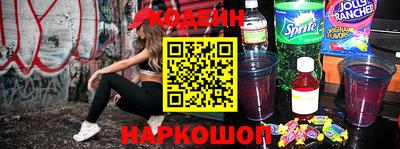 сатива Заводоуковск