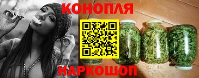 гашиш Заволжье