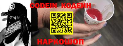 гашиш Заволжье