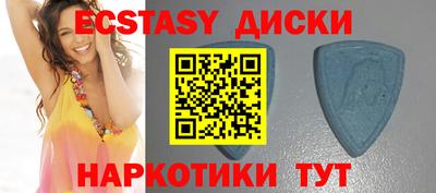 альфа пвп Жуковский