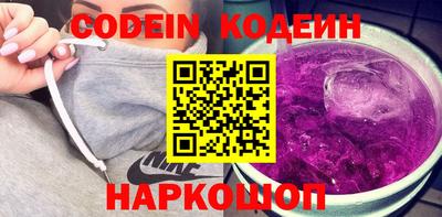 кокс Ирбит