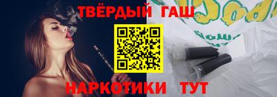 jwh Изобильный