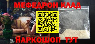 гашиш Заволжье