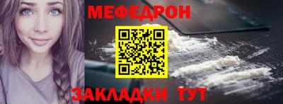 сатива Заводоуковск