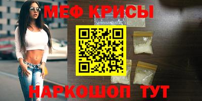 гашиш Заволжье