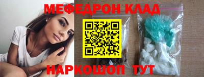 гашиш Заволжье