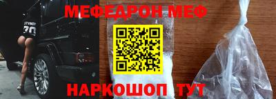 гашиш Заволжье